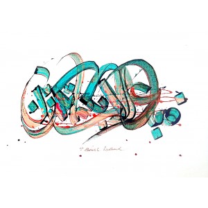 Abdul Rasheed, 22 x 28 Inch, Mixed Media On Paper, Calligraphy Painting, AC-AR-033